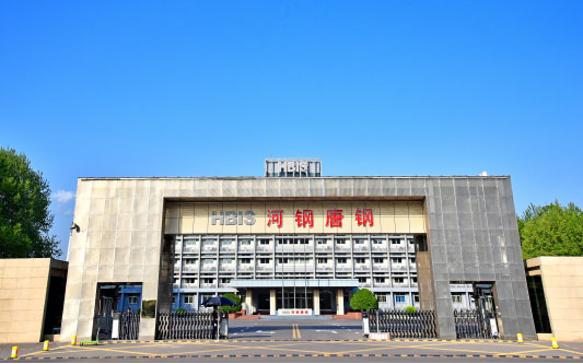 麻山河北唐山钢铁集团